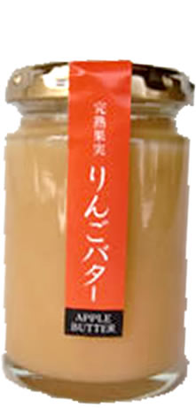 りんごバター